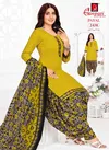 Payal Vol 10 By Ganpati Cotton Printed Dress Material Suppliers In India